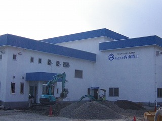 S-061013.jpg