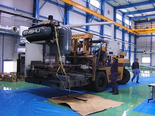 s-061030.jpg