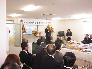 s-061218.jpg
