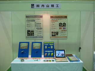 s-IMG_0277.jpg